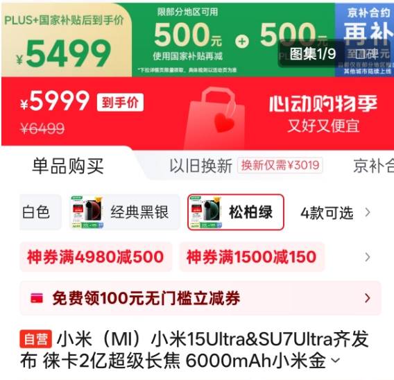 ic外汇官网想知道如何快速掌握mt4交易所代码的秘密技巧吗？