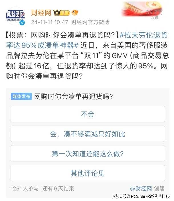 外汇ic官网今天外汇市场波动，你准备好了吗？
